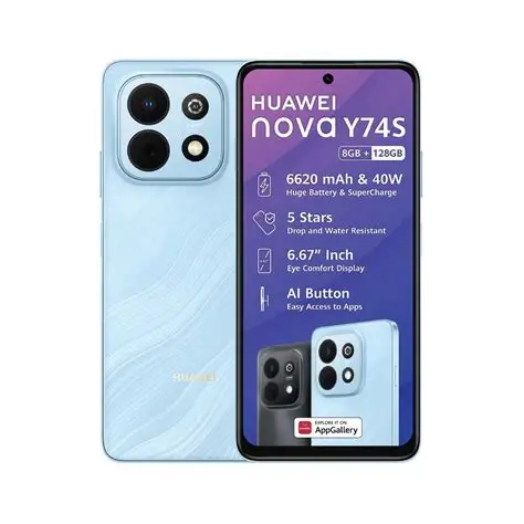 Thumbnail product image - 0