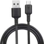 ORAIMO DATA CABLE 2M BLACK